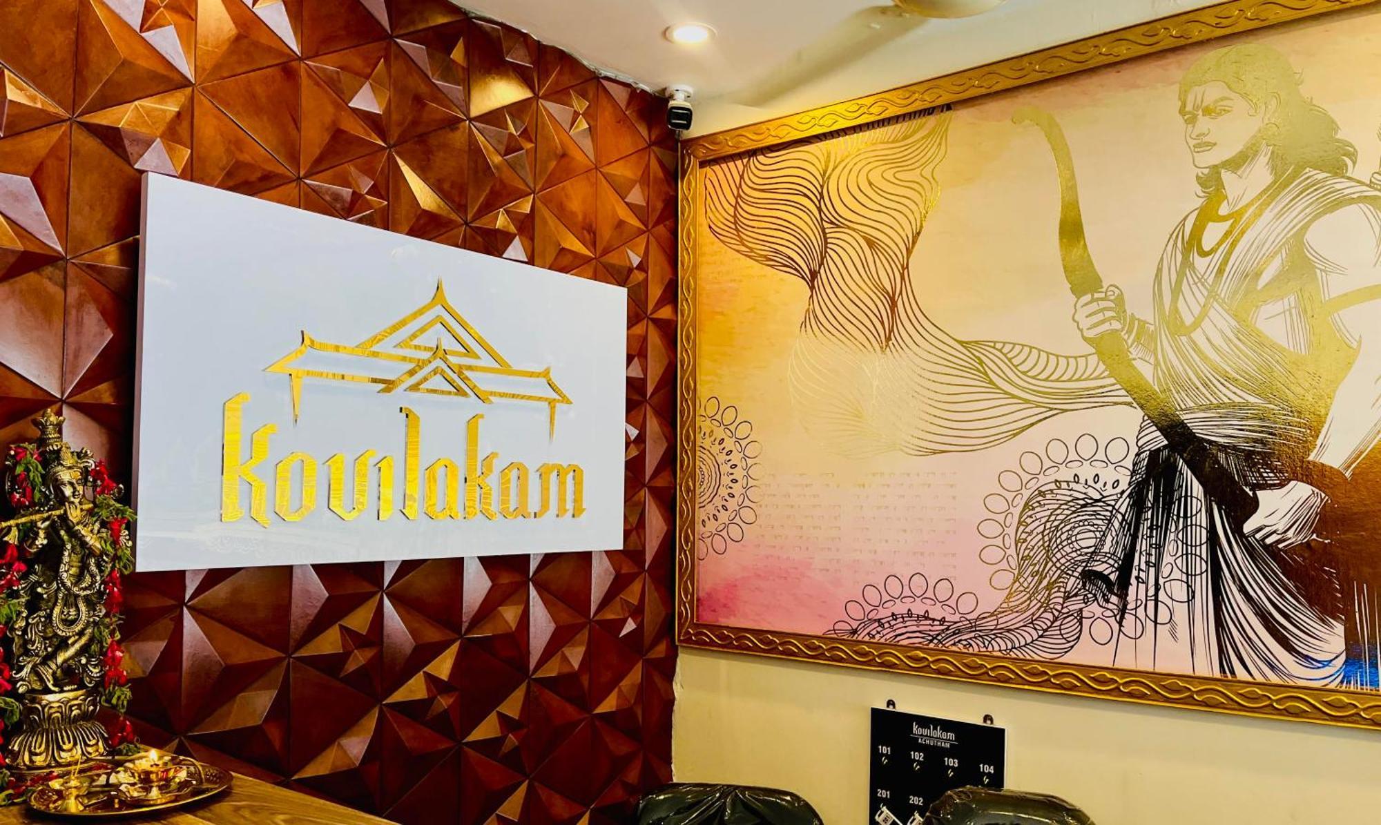 Kovilakam Achutham Guruvayur Luaran gambar